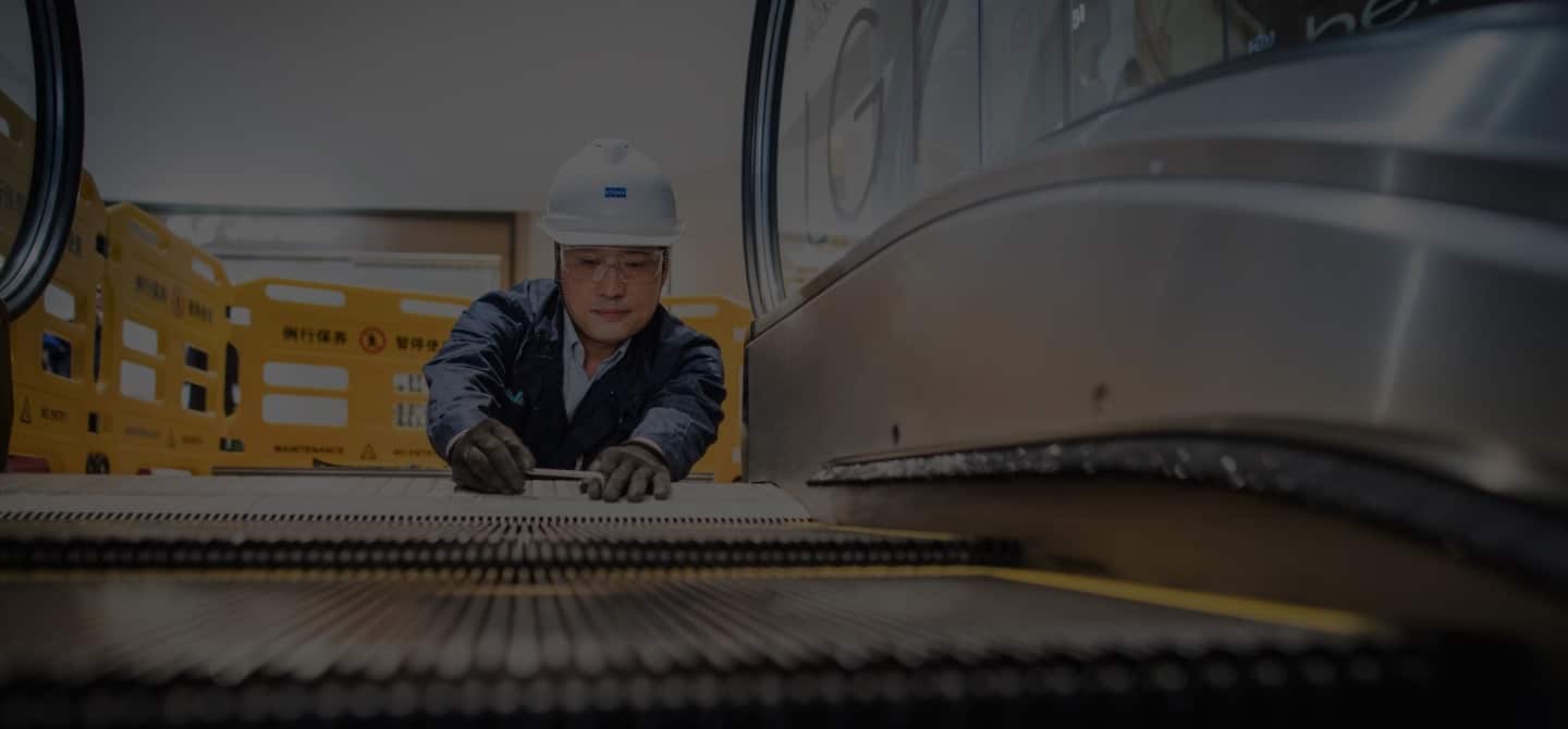  lift maintenance